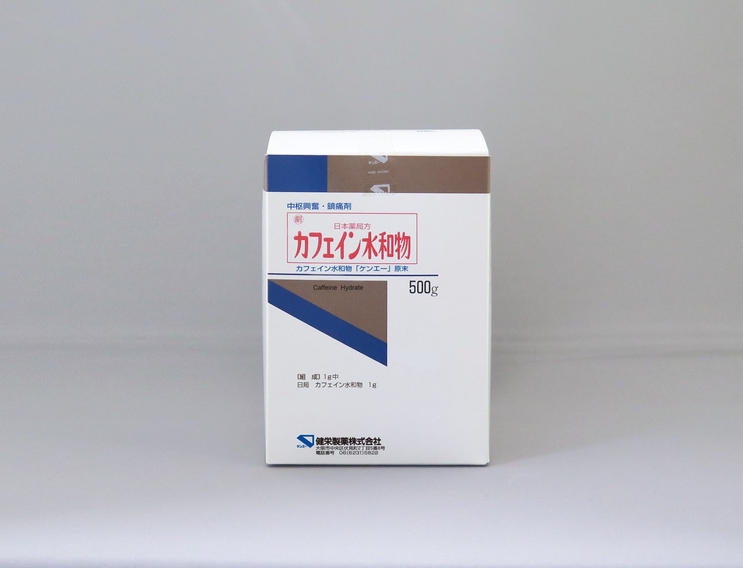 500g (販売中止)