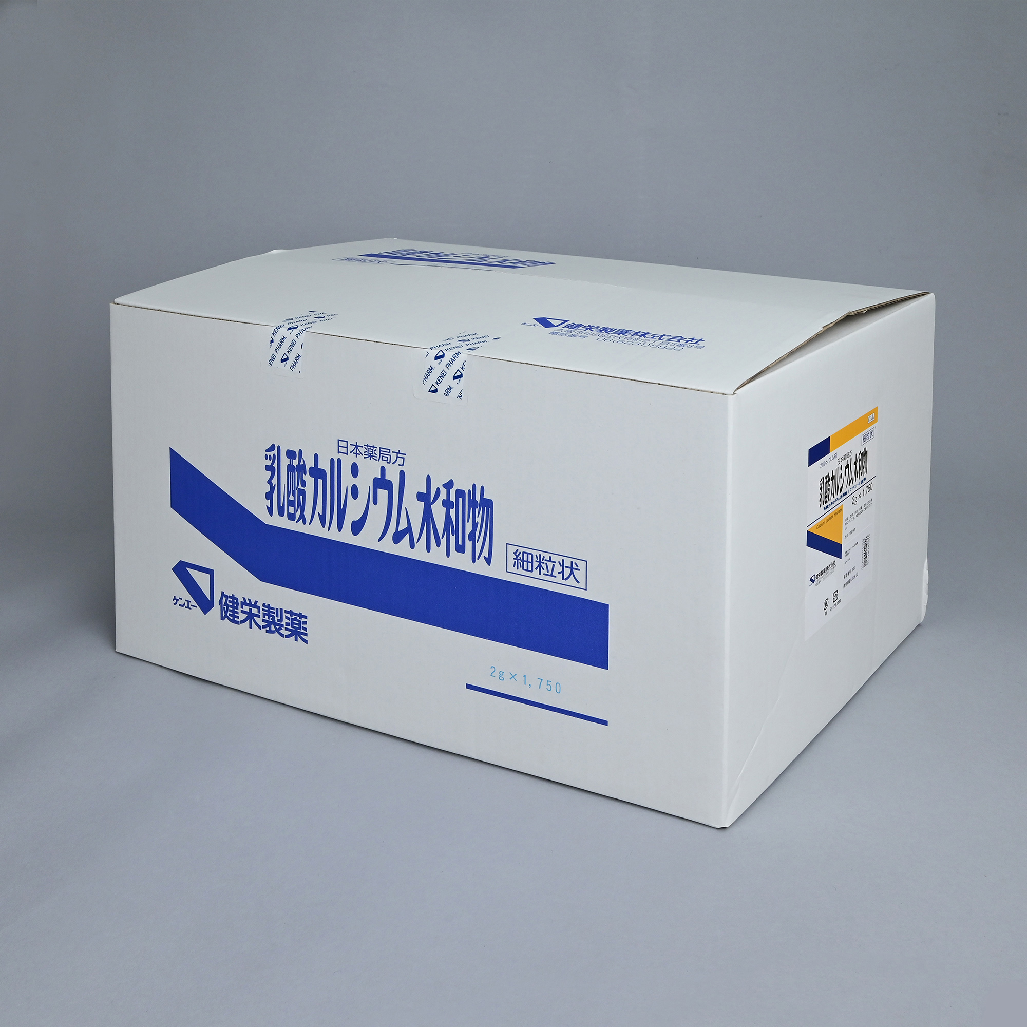 2g×1,750 (細粒状)