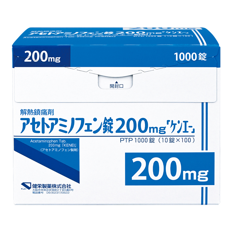 外箱（1000錠PTP）