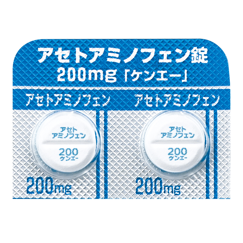 PTPシート（2錠・耳付き部）