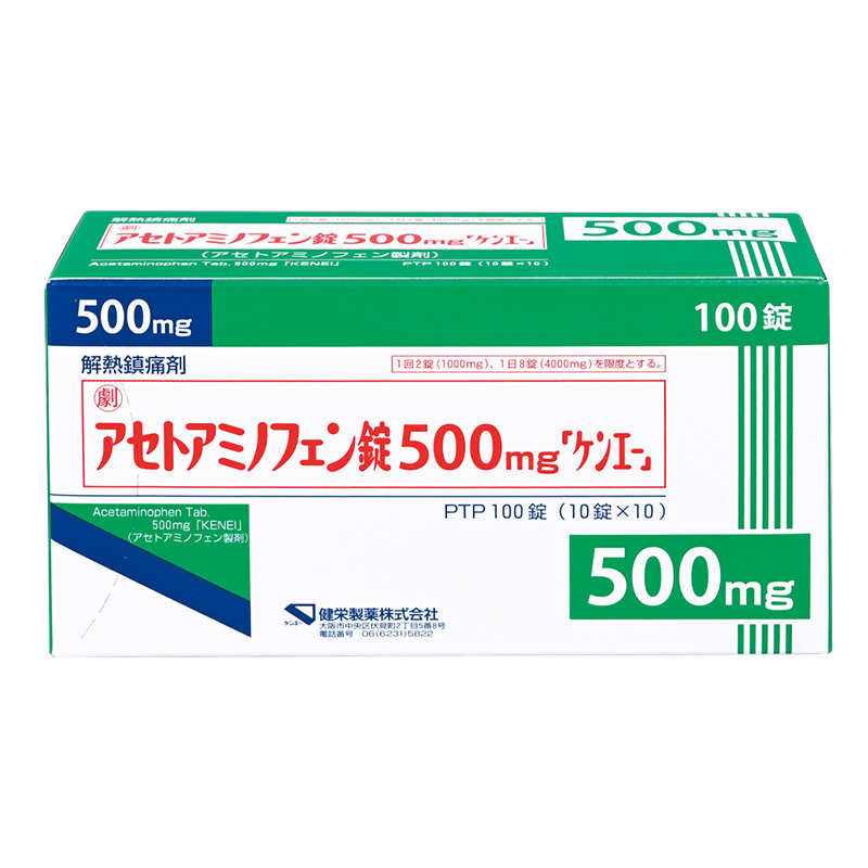 外箱（100錠PTP）