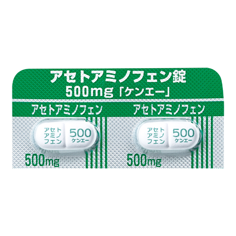 PTPシート（2錠・耳付き部）
