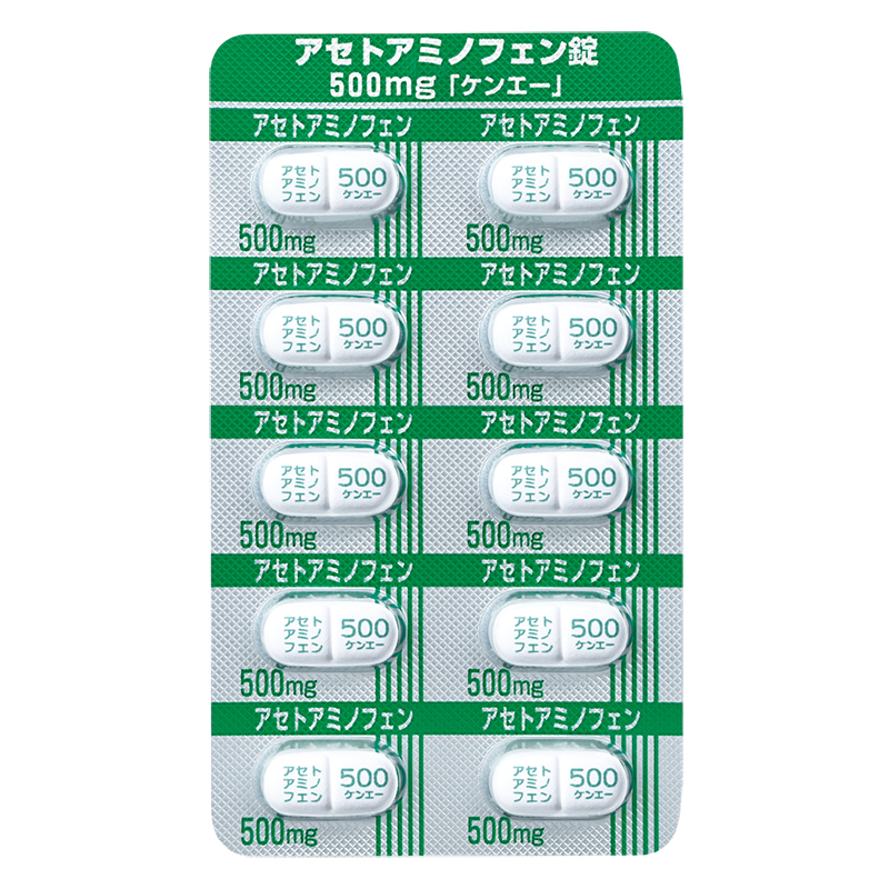 PTPシート（表面）