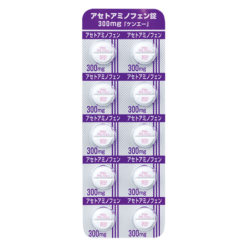 PTPシート（表面）
