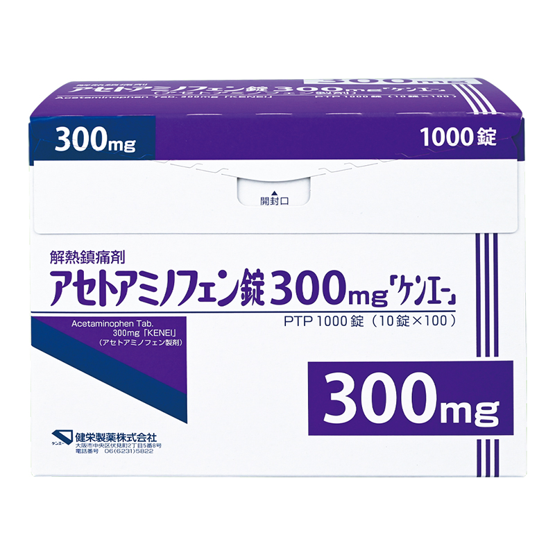 外箱（1000錠PTP）