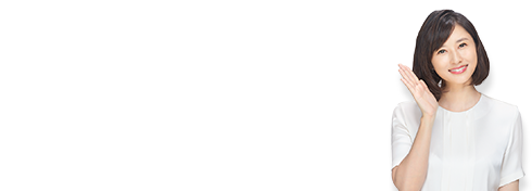 失敗しない便秘薬選びのための便秘解消講座