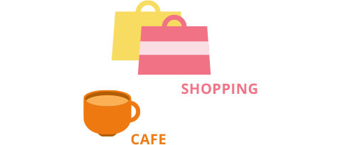 ストレス性の便秘を解消するための、買い物やcafeのイメージ画像