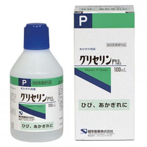 グリセリンP「ケンエー」