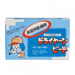ドライヤーンビード