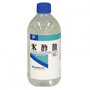 氷酢酸