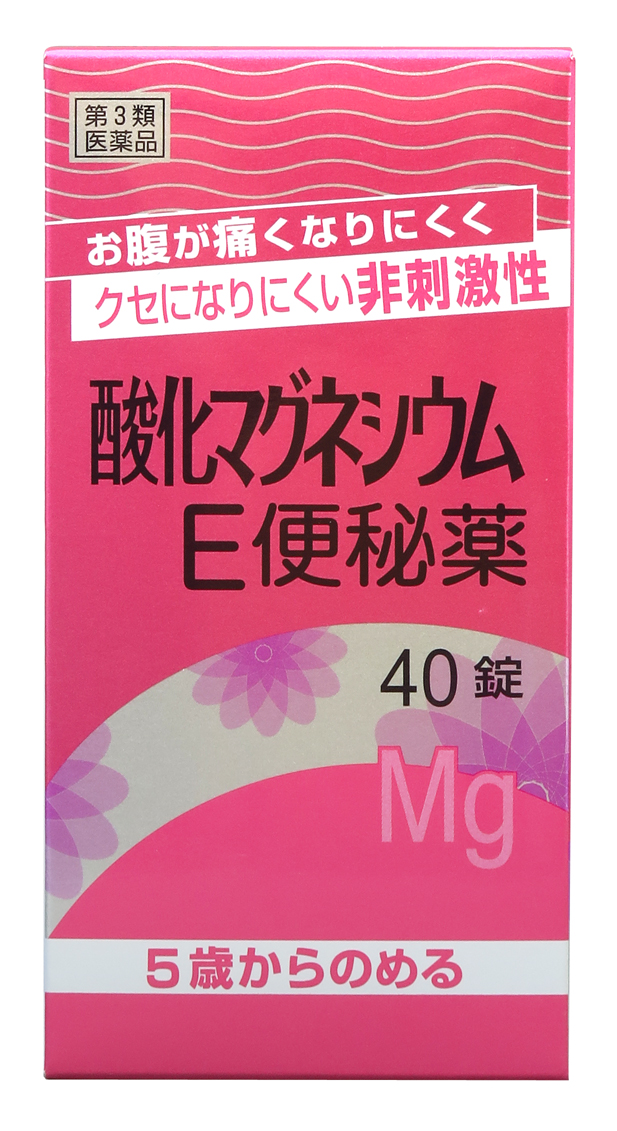 飲んでスッキリ 便秘解消に効く身近な飲み物 便秘 健栄生活