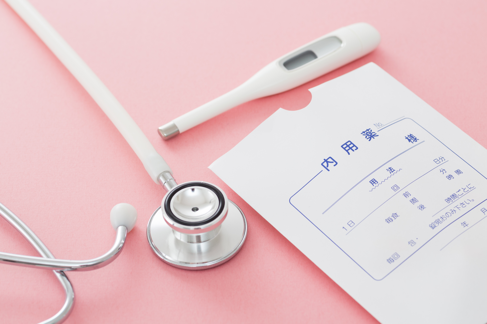 インフルエンザの潜伏期間ってどのくらい その症状や対処法とは 健栄生活