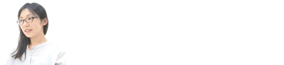 監修者