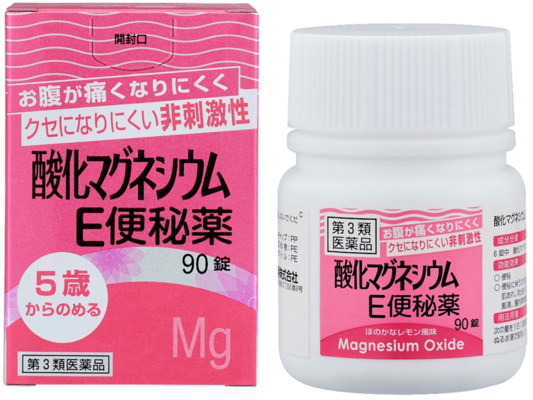 酸化マグネシウムE便秘薬