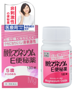 酸化マグネシウムE便秘薬