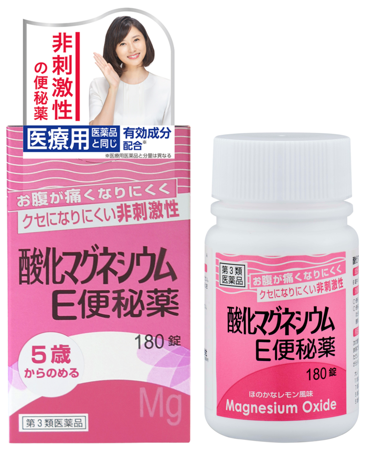 酸化マグネシウムE便秘薬