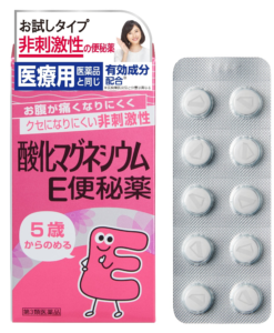 酸化マグネシウムE便秘薬