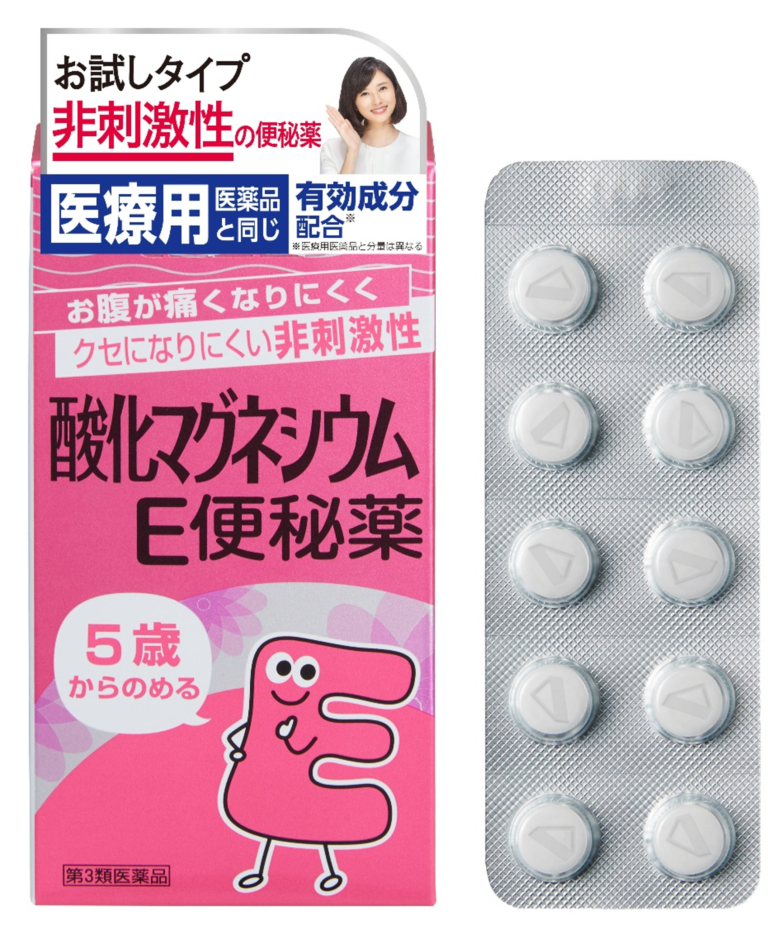酸化マグネシウムE便秘薬