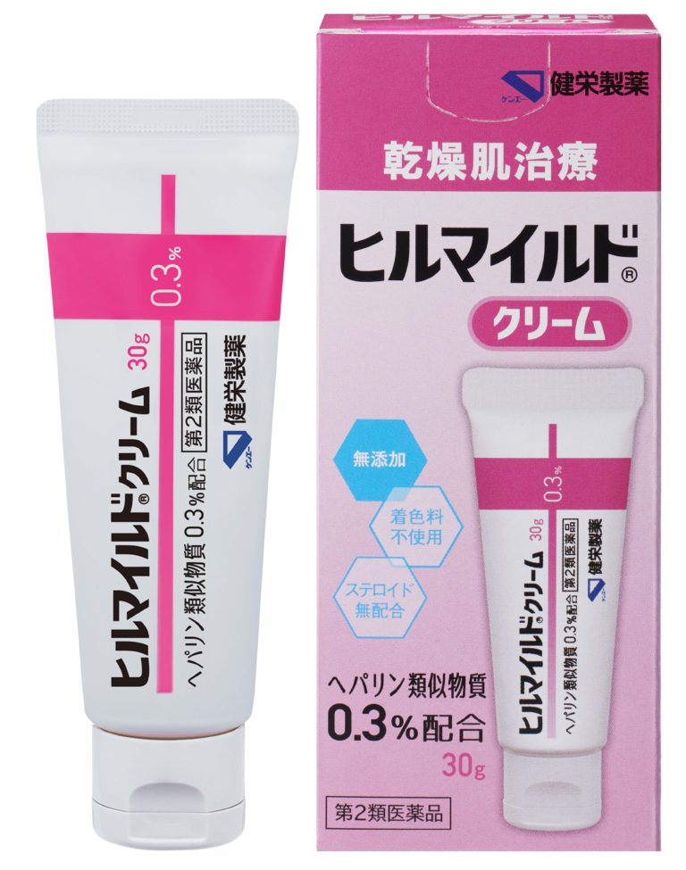 ヒルマイルドクリーム