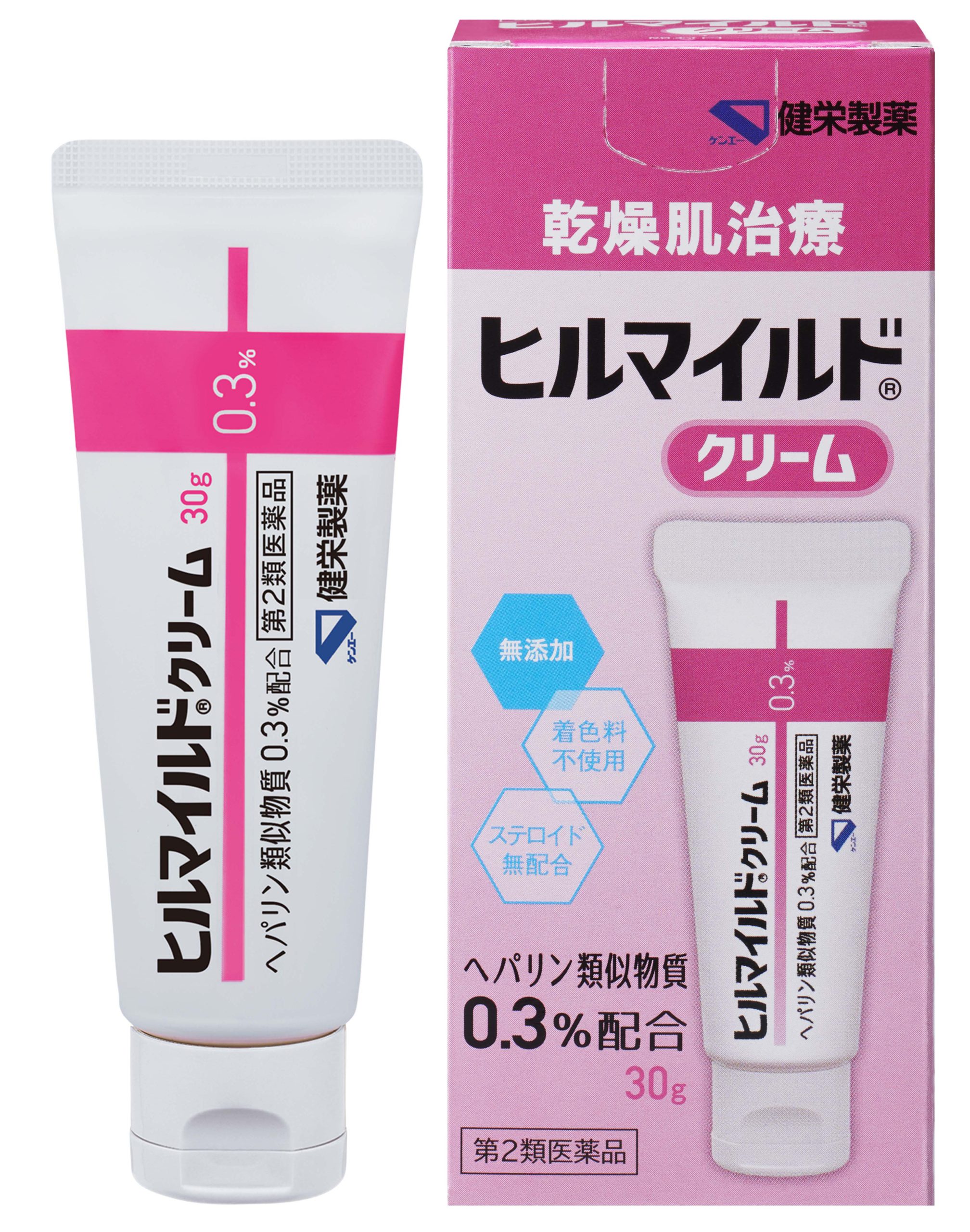 ヒルマイルドクリーム