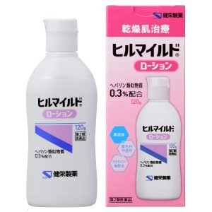 ヒルマイルドローション
