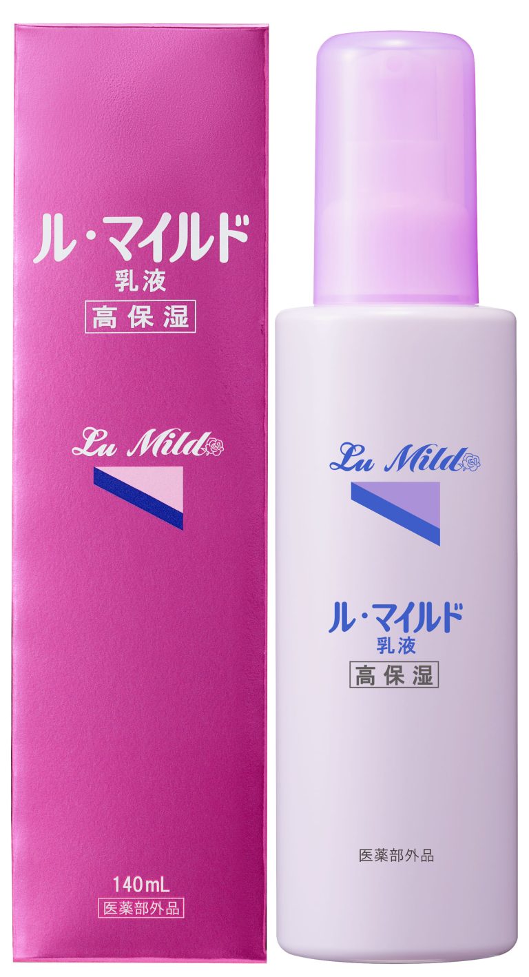 ル・マイルド乳液 | 一般向け製品情報 | 健栄製薬