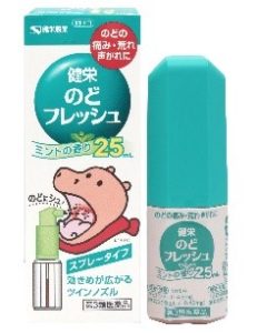 健栄のどフレッシュ