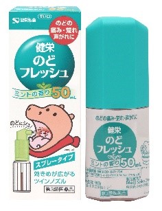 健栄のどフレッシュ