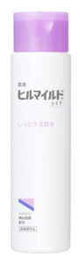ヒルマイルドライトしっとり化粧水