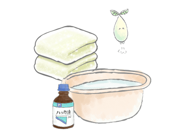 ハッカ油タオルの作り方&使い方のイメージイラスト
