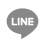 LINEでシェア