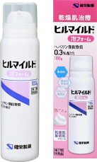 ヒルマイルド泡フォーム