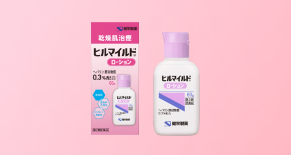 女性の顔写真