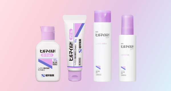 ヒルマイルドとヒルマイルドライトの違いは何ですか？