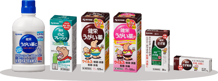 2021人気特価 ケンエー うがい薬 600ml