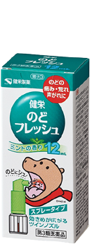 健栄のどフレッシュ 12mL