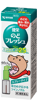 健栄のどフレッシュ 25mL