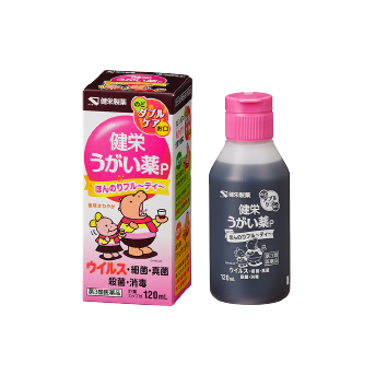 健栄うがい薬P