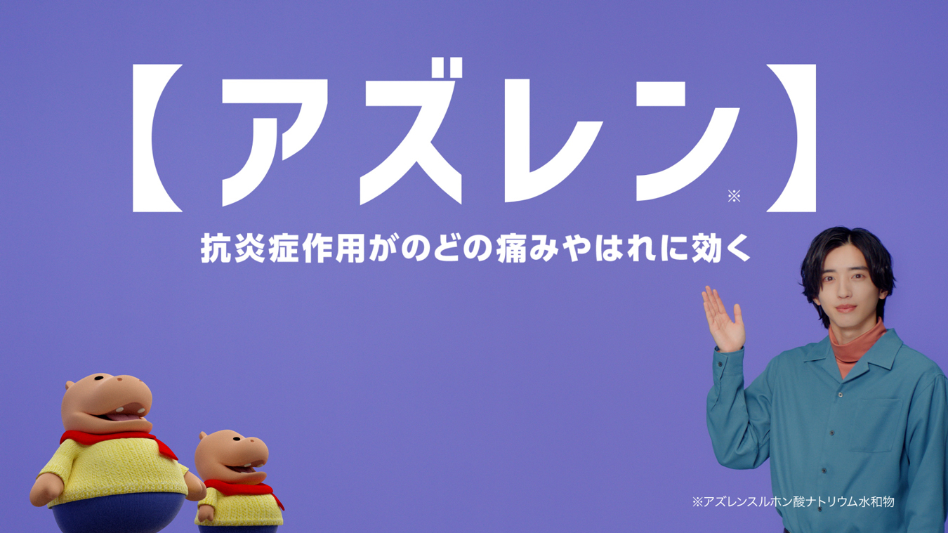【カバくんシリーズ】健栄のアズレン篇