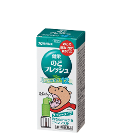 健栄のどフレッシュ 12mL