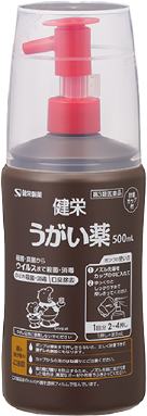 健栄うがい薬 500mL