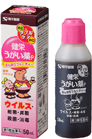 健栄うがい薬P 50mL