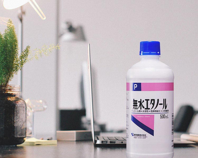 無水エタノールのある暮らしイメージ