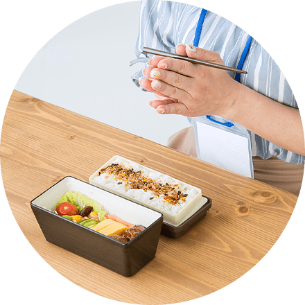 食事やお弁当の前に