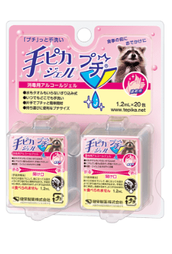 【特別送料無料！】 製品ラインナップ ｜健栄製薬 アルコール手指消毒剤手ピカジェル | ウェア