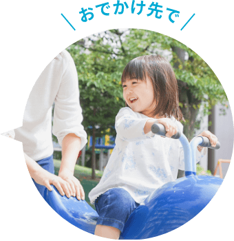 製品ラインナップ | アルコール手指消毒剤手ピカジェル |健栄製薬 製品ラインナップ | アルコール手指消毒剤手ピカジェル |健栄製薬