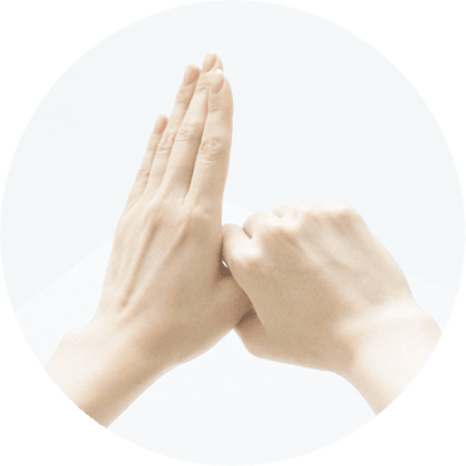 親指にもすり込む。